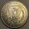 1896 $1 MS66