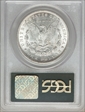 1897 $1 MS64