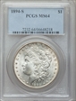 1894-S $1 MS64