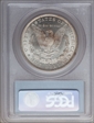 1880-O $1 MS64