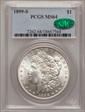 1899-S $1 MS64