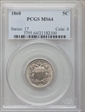 1868 5C MS64