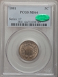 1881 5C MS64
