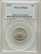1879 5C MS64
