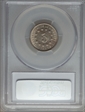 1873 5C Closed 3 MS64