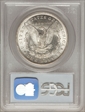 1887-O $1 MS64