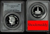 1976-S 50C Silver PR69DCAM