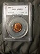 1955-S 1C MS66RD