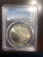 1881-S $1 MS64