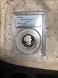 1979-S SBA$1 Type 1 PR69DCAM