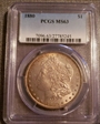 1880 $1 MS63