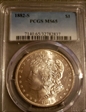 1882-S $1 MS65