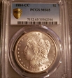 1884-CC $1 MS65