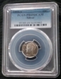 1999-S 10C Silver PR69DCAM
