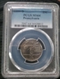 1999-D 25C Pennsylvania MS64