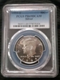 1999-S 50C Silver PR69DCAM