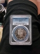 1999-S 50C Silver PR69DCAM