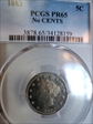 1883 5C No CENTS PR65