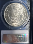 1921 $1 Morgan MS66+