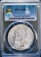 1891 $1 MS65