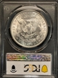 1886 $1 MS67