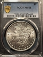 1880 $1 MS65