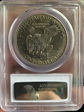 1973-D $1 MS65