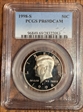 1998-S 50C PR69DCAM