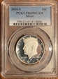 2016-S 50C Silver PR69DCAM
