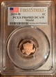 2019-W 1C Shield  First Strike PR69DCAM