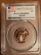 2019-W 1C Shield  First Strike MS68RD