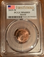 2019-W 1C Shield  First Strike MS68RD