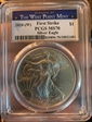 2020-(W) $1 Silver Eagle Struck at West Point First Strike MS70