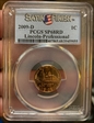 2009-D 1C Lincoln-Professional Satin Finish SP68RD
