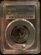 2020-W 25C Marsh-Billings-Rockefeller NP V75 Early Find MS64