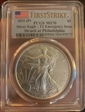 2021-(P) $1 Silver Eagle - T1 Emergency Issue Struck at Philadelphia First Strike MS70