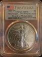 2021-(P) $1 Silver Eagle - T1 Emergency Issue Struck at Philadelphia First Strike MS70