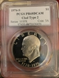 1976-S $1 Clad Type 2 PR68DCAM