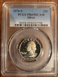 1976-S 25C Silver PR69DCAM