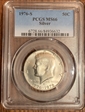 1976-S 50C Silver MS66