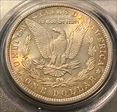 1904 $1 MS63