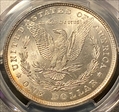 1878 8TF $1 MS64