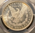 1881-O $1 MS64