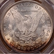 1883 $1 MS65