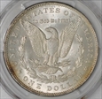 1892 $1 MS63