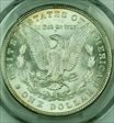 1882 $1 MS64
