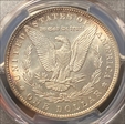 1893 $1 MS63