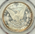 1879-O $1 MS64
