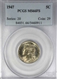 1947 5C MS66FS