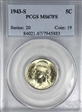 1943-S 5C MS67FS